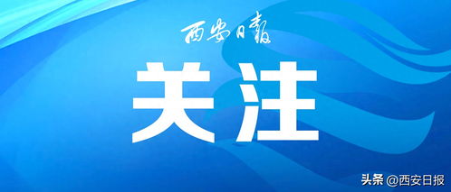 市場監(jiān)管總局新規(guī)解讀 強化網(wǎng)絡食品安全監(jiān)管，筑牢食品銷售防線